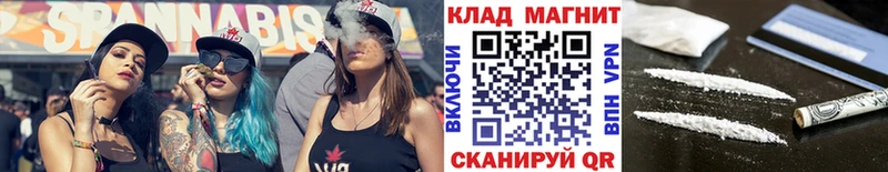 Купить закладку МЕТАДОН  Меф мяу мяу  Alpha PVP  ГАШИШ  Конопля  АМФЕТАМИН  Камбарка