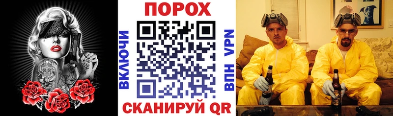 Купить закладки  Камбарка  АМФ 97% 