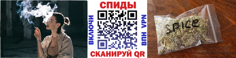 Купить где  Камбарка  Бутират Butirat 