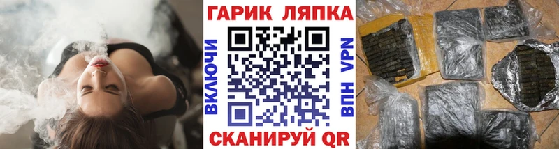 ГАШИШ гашик  Купить закладки  Камбарка 