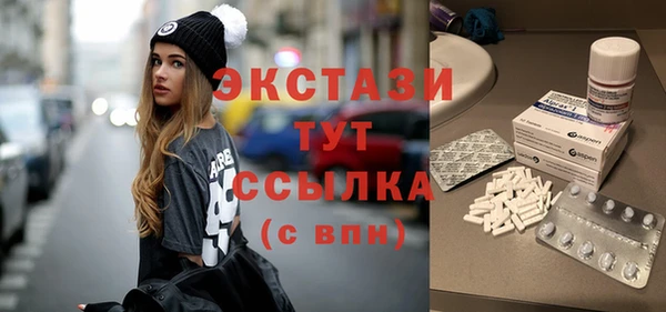 a pvp Лихославль
