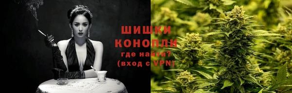 мяу мяу мука Липки