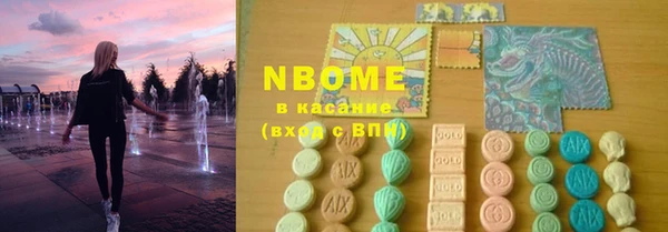 Альфа ПВП Лиски