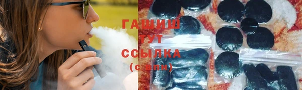 Альфа ПВП Лиски