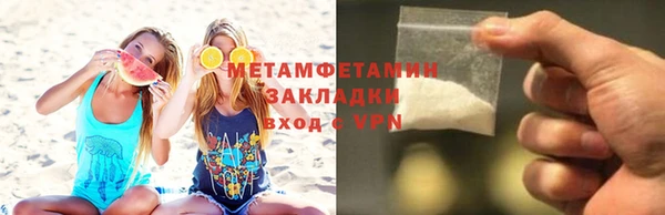 Альфа ПВП Лиски