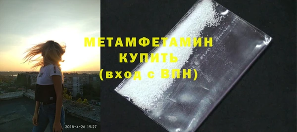 мяу мяу мука Липки