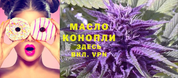 a pvp Лихославль