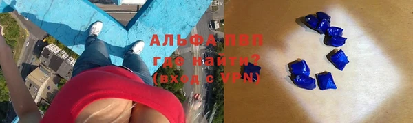 мяу мяу мука Липки