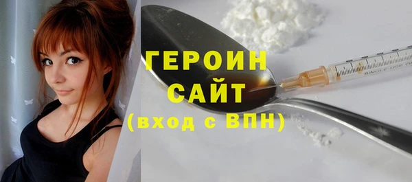 мяу мяу мука Липки