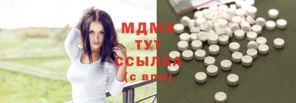 Альфа ПВП Лиски