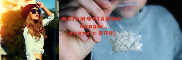 Альфа ПВП Лиски