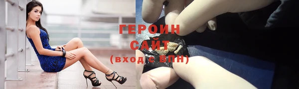 a pvp Лихославль