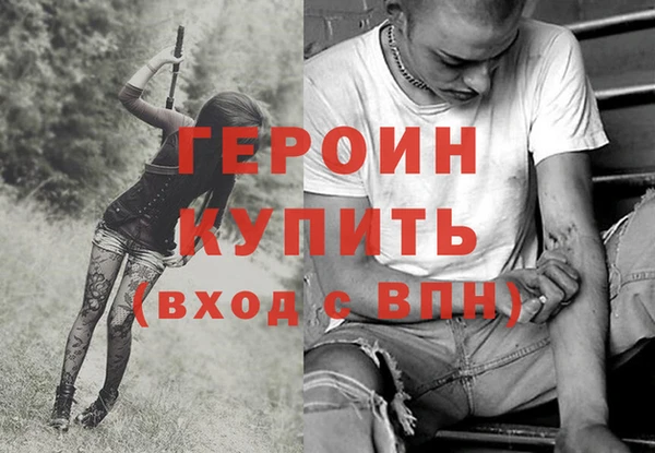 Альфа ПВП Лиски