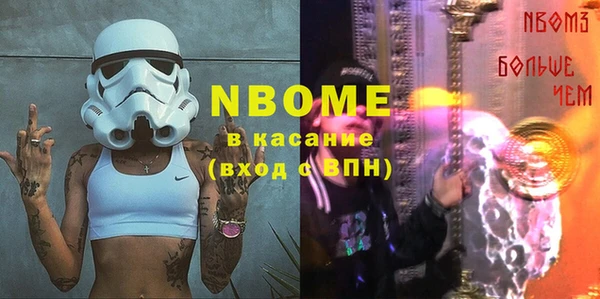 мяу мяу мука Липки