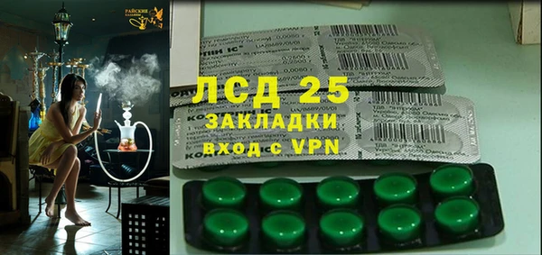 a pvp Лихославль