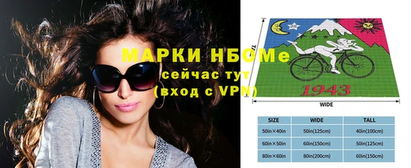 мяу мяу мука Липки