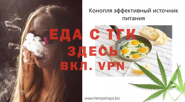 мяу мяу мука Липки