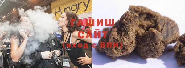 Альфа ПВП Лиски