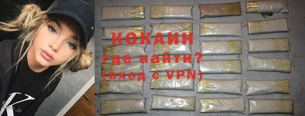 мяу мяу мука Липки