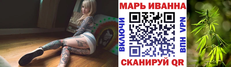 Бошки Шишки семена  Купить где  Камбарка 